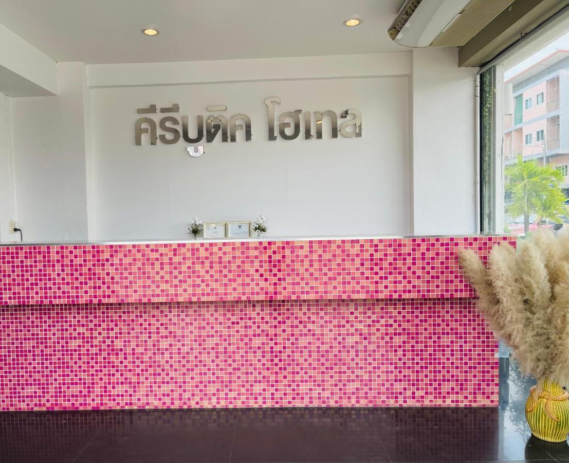 Keeree Boutique Hotel Phetchaburi Exterior foto